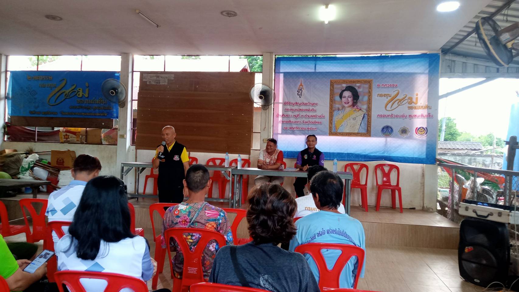 ลงพื้นที่ปฏิบัติการกวาดล้างยาเสพติด ภายใต้ปฏิบัติการ “No Drugs No Dealers” พร้อมทั้งดำเนินการ "โครงการหมู่บ้าน/ชุมชนสีขาวปลอดยาเสพติด" ตำบลสร้างมิ่ง