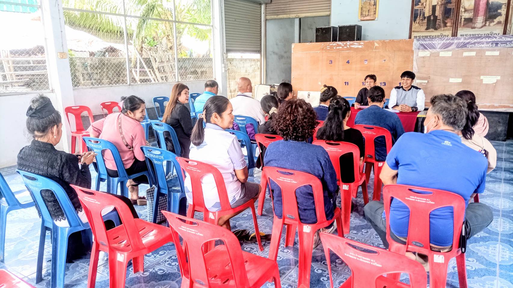 ประชุมคณะกรรมการกองทุนแม่ของแผ่นดินเตรียมพิธีอัญเชิญเงินขวัญถุงพระราชทานกองทุนแม่ของแผ่นดิน ประจำปี 2568
