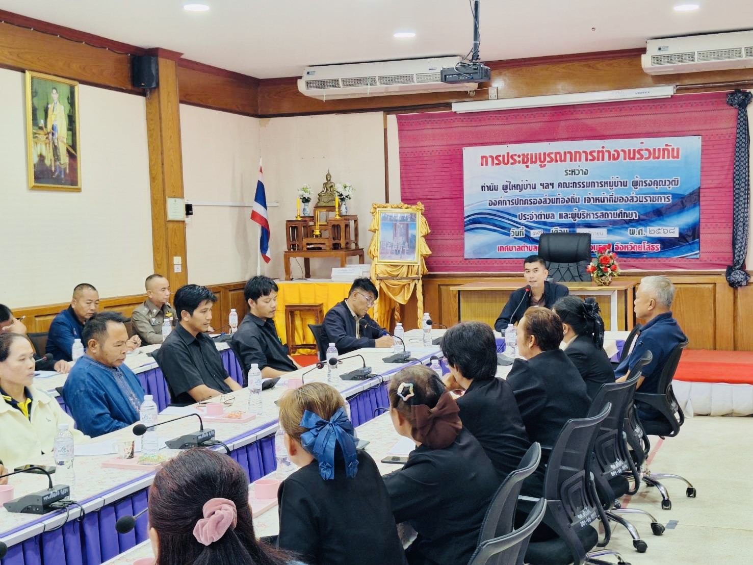 พช.เลิงนกทาร่วมประชุมบูรณาการแผน เทศบาลตำบลศรีแก้ว