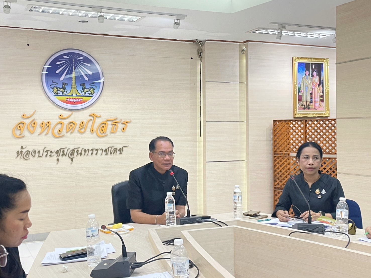 ประชุมคณะกรรมการเตรียมจัดงาน “วันกองทุนแม่ของแผ่นดิน” ประจำปี 2568