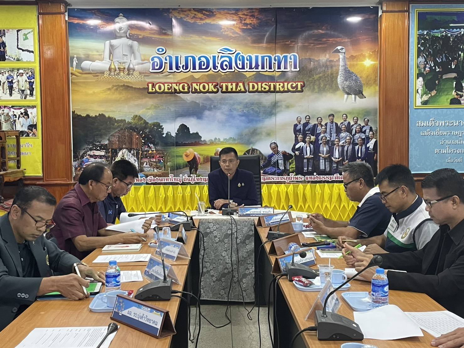 การประชุมงานสถาปนา - งานกาชาด จังหวัดยโสธร ประจำปี 2569