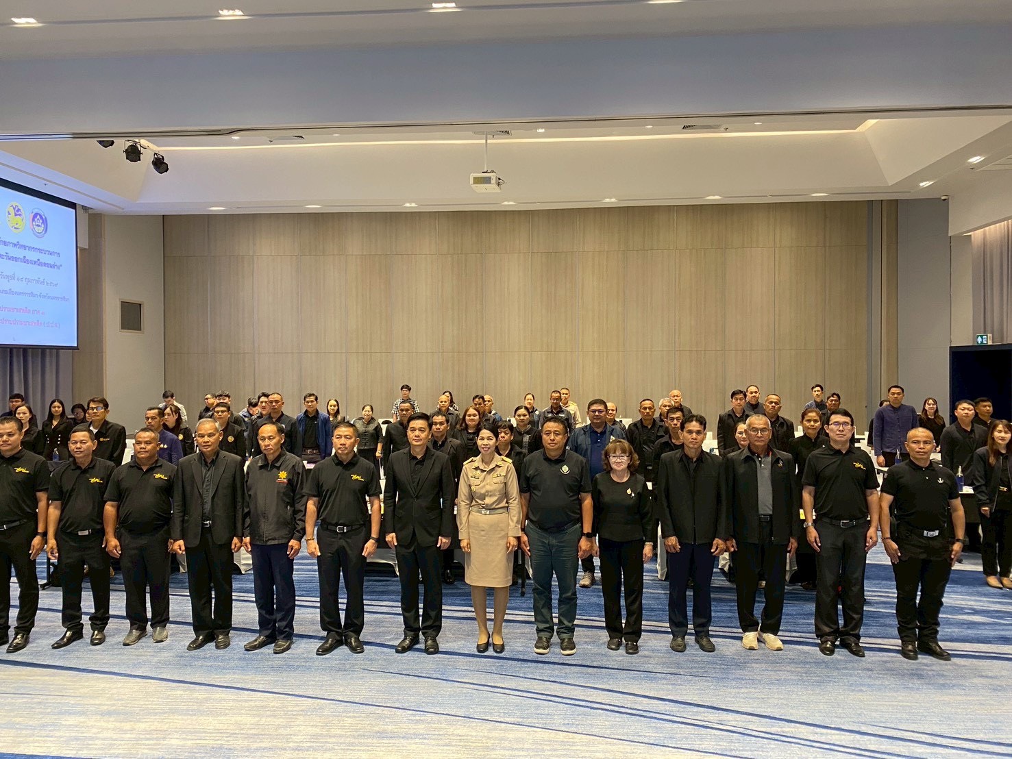 โครงการฝึกอบรมหลักสูตร พัฒนาศักยภาพวิทยากรกระบวนการกองทุนแม่ของแผ่นดิน