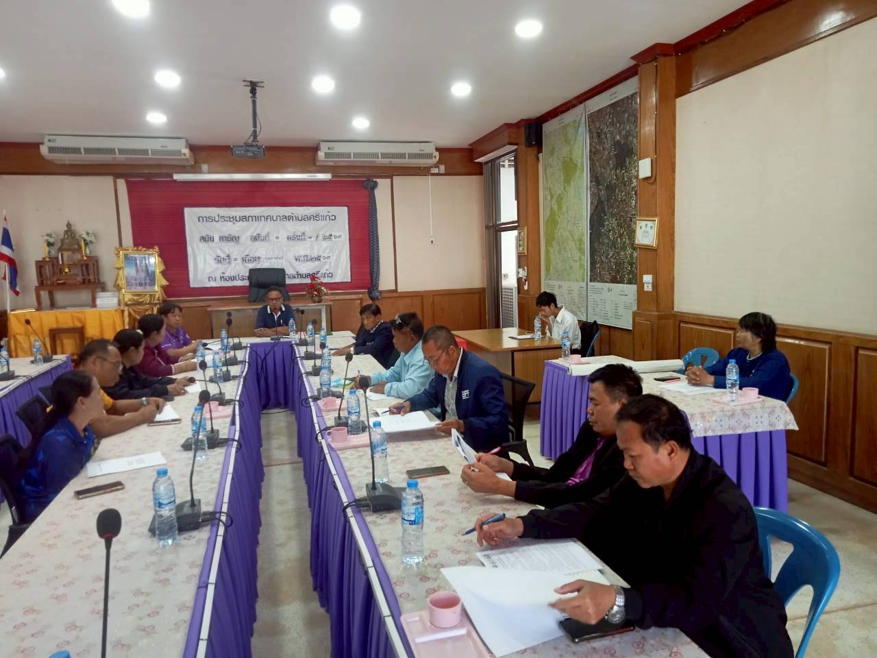   ประชุมการสร้างเครือข่ายผู้นำการเปลี่ยนแปลงขับเคลื่อนตำบลเข้มแข็ง