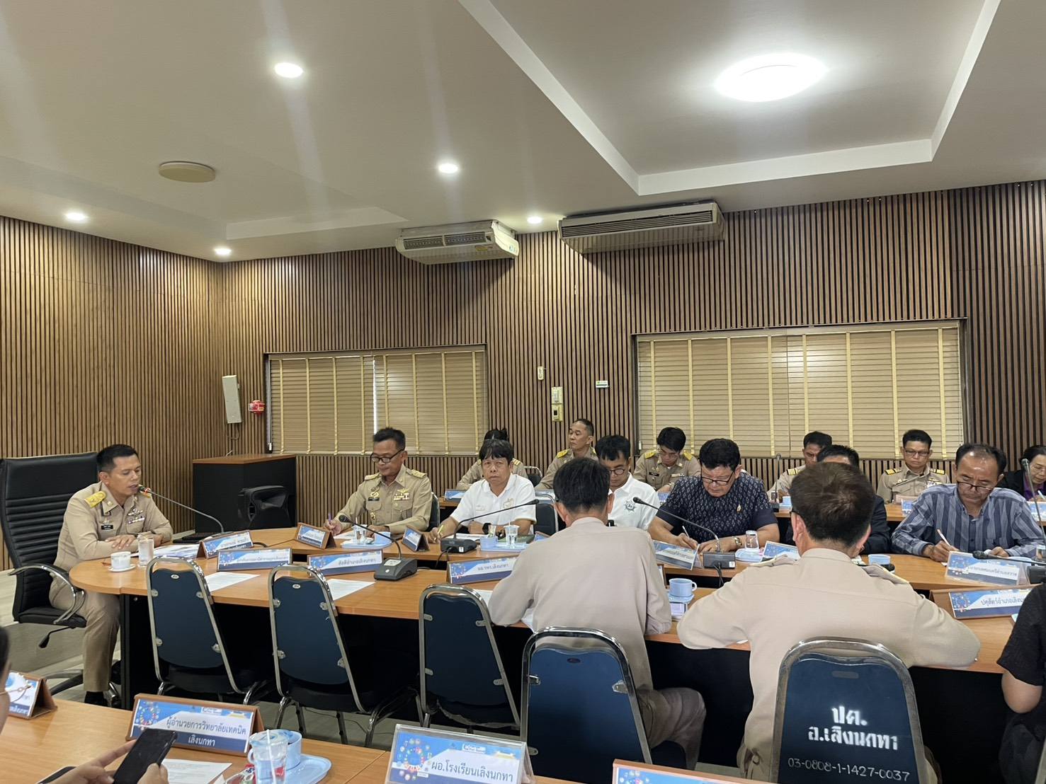 ประชุมหัวหน้าส่วนราชการอำเภอเลิงนกทา ครั้งที่ 4/2569 ประจำเดือน เมษายน