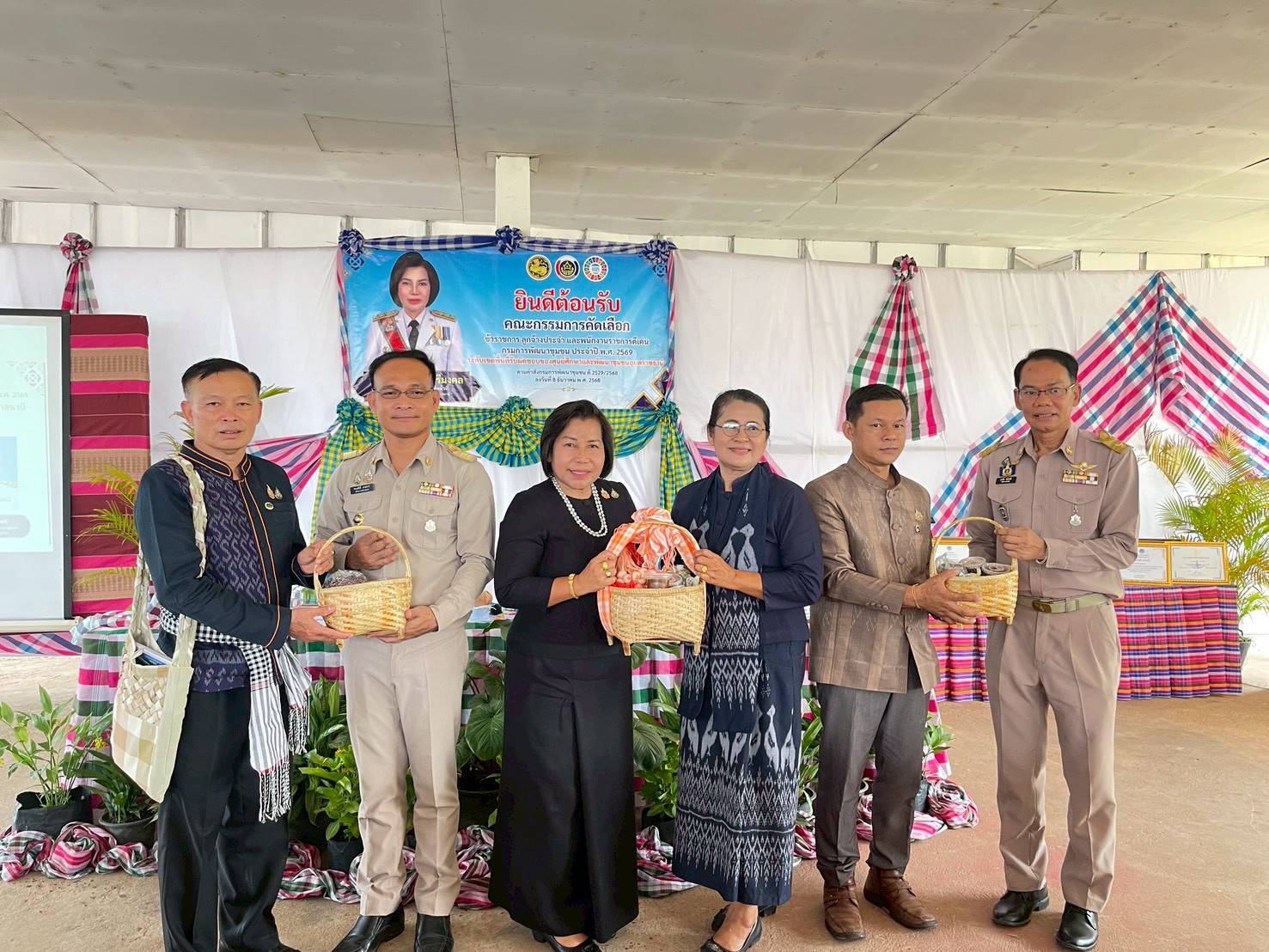 พช.เลิงนกทา เข้ารับประกวดการคัดเลือก “พัฒนากรขวัญใจชุมชน” ประจำปี 2569 