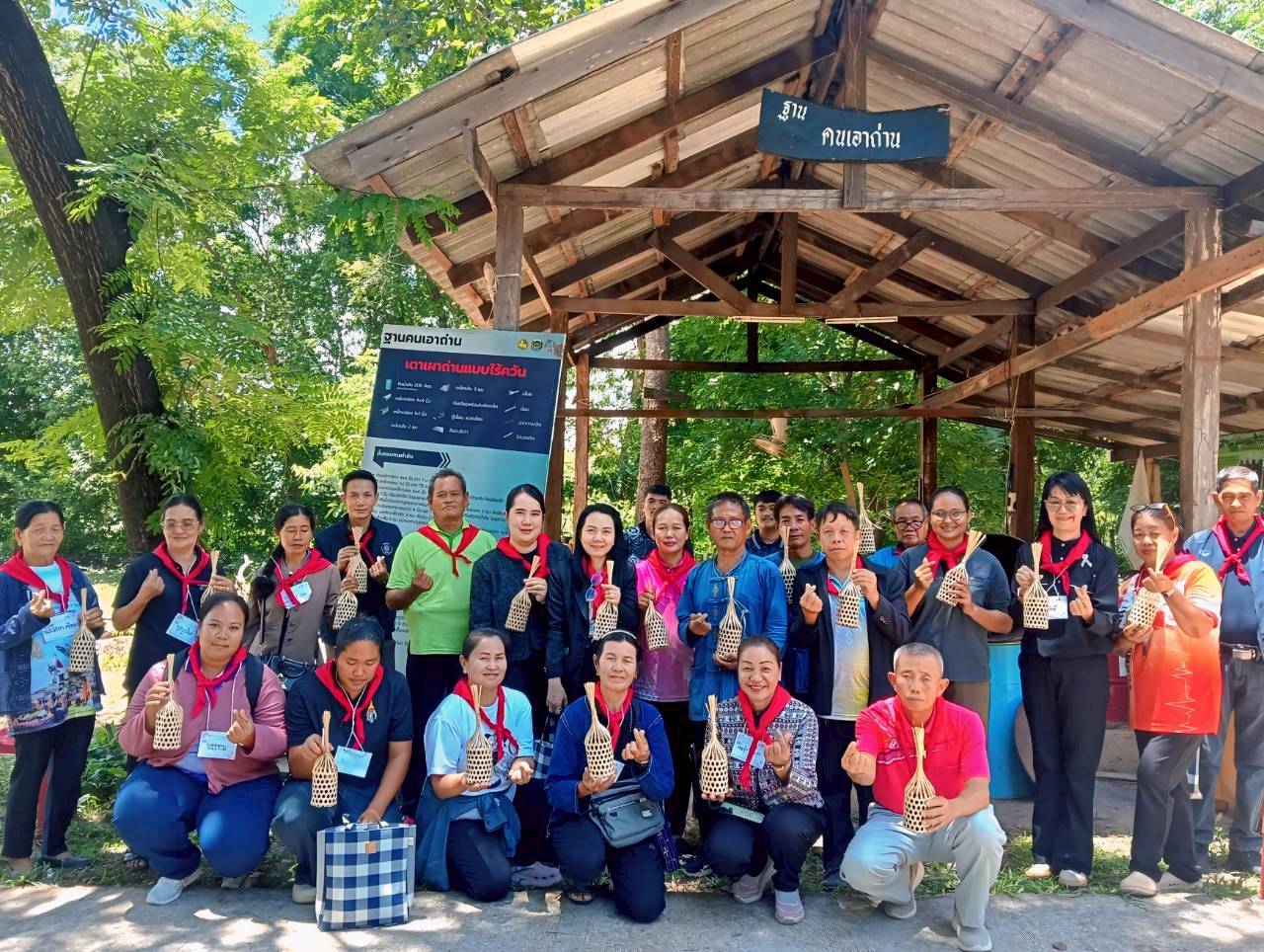 ประชุมเชิงปฎิบัติการส่งเสริมกิจกรรมเครือข่ายกลุ่มออมทรัพย์เพื่อการผลิต (ระดับภูมิภาค)