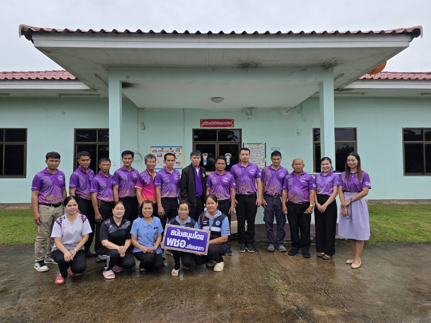 สำนักงานพัฒนาชุมชนอำเภอเลิงนกทาร่วมกิจกรรมถนนสายบุญ