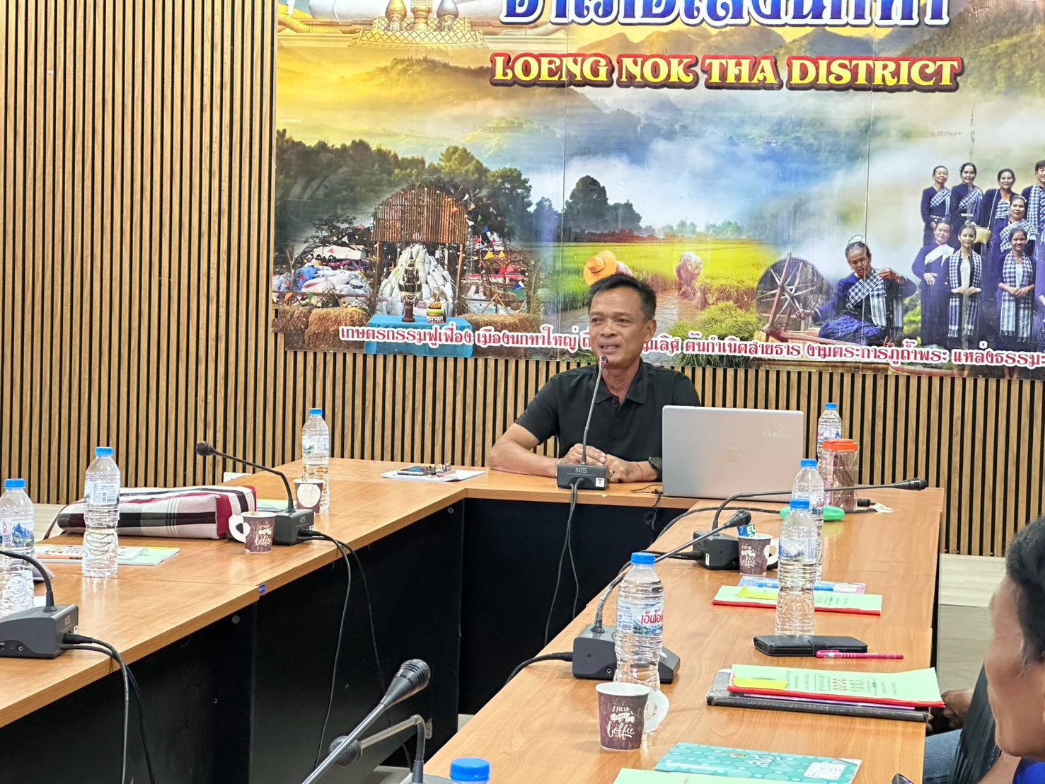 ประชุมเชิงปฏิบัติการส่งเสริมทักษะการบริหารจัดการทุนชุมชนตามหลักธรรมาภิบาล ระดับอำเภอ