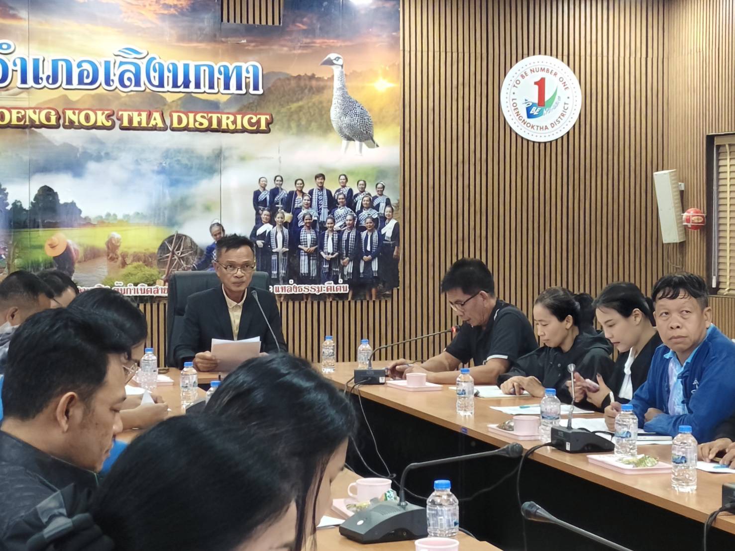 ร่วมประชุมคณะอนุกรรมการส่งเสริมวิสาหกิจชุมชนระดับอำเภอ