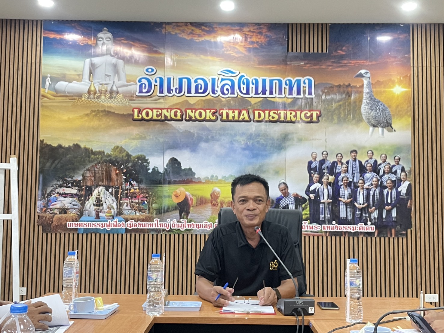 ประชุมคณะอนุกรรมการกลั่นกรองและติดตามการดำเนินงานกองทุนพัฒนาบทบาทสตรี  ครั้งที่ 5/2569