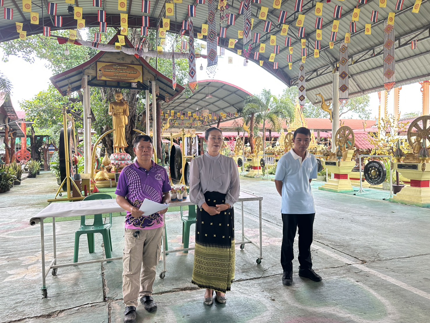 ประชุมอาสาพัฒนาชุมชนตำบลห้องแซง 