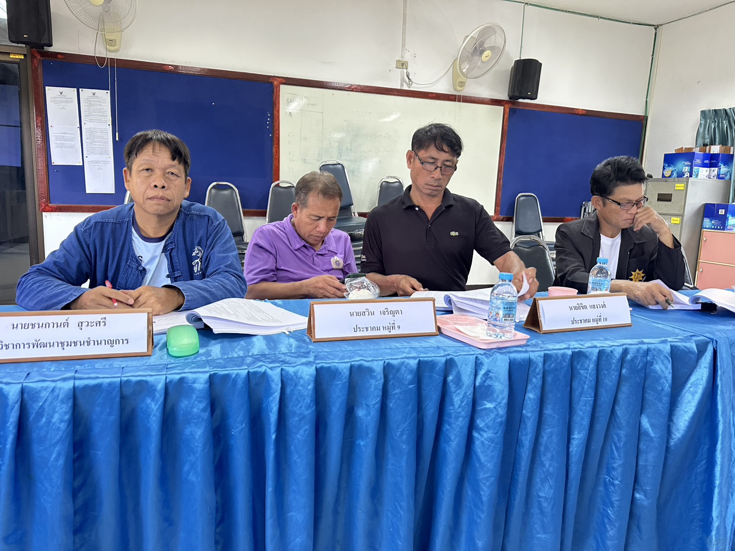 ร่วมประชุมพิจารณาร่างแผนพัฒนาท้องถิ่น(พ.ศ.2571-2575)และแผนการดำเนินงาน ประจำปี พ.ศ. 2570