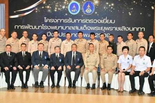 การตรวจเยี่ยมการพัฒนา โรงพยาบาลสมเด็จพระยุพราชเลิงนกทา โดยมูลนิธิโรงพยาบาลสมเด็จพระยุพราช และลงพื้นที่เยี่ยมชมศูนย์บริการอุปกรณ์การแพทย์วัดเขมไชยาราม