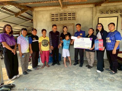 ลงพื้นที่มอบทุนอุปการะเด็กชนบท กองทุนพัฒนาเด็กชนบท ในพระราชูปถัมภ์สมเด็จพระเทพรัตนราชสุดาฯ สยามบรมราชกุมารี