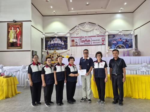 สำนักงานพัฒนาชุมชนอำเภอเลิงนกทา ร่วมบริจาคโลหิต