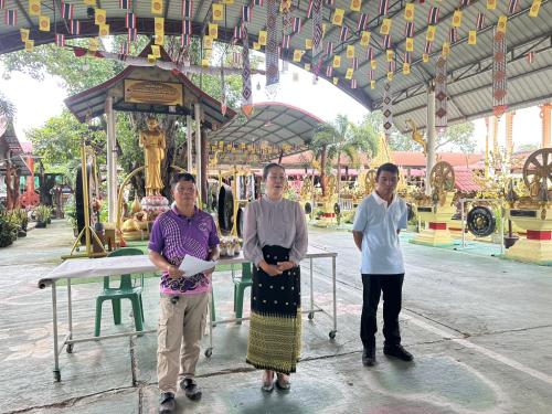 ประชุมอาสาพัฒนาชุมชนตำบลห้องแซง 