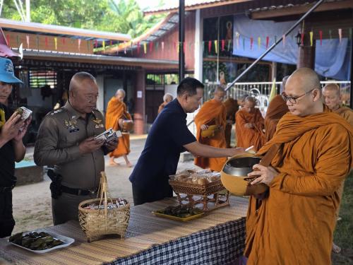 กิจกรรมโครงการ "ถนนสายบุญ" ประจำปีงบประมาณ พ.ศ.2569