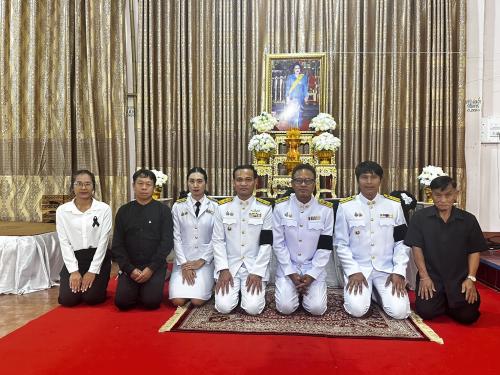 พช.เลิงนกทา ร่วมพิธีสวดพระอภิธรรม อุทิศถวายพระราชกุศล เเด่ สมเด็จพระนางเจ้าสิริกิติ์ พระบรมราชินีนาถ พระบรมราชชนนีพันปีหลวง